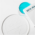 Beta Repair Duo – Maske & Serum